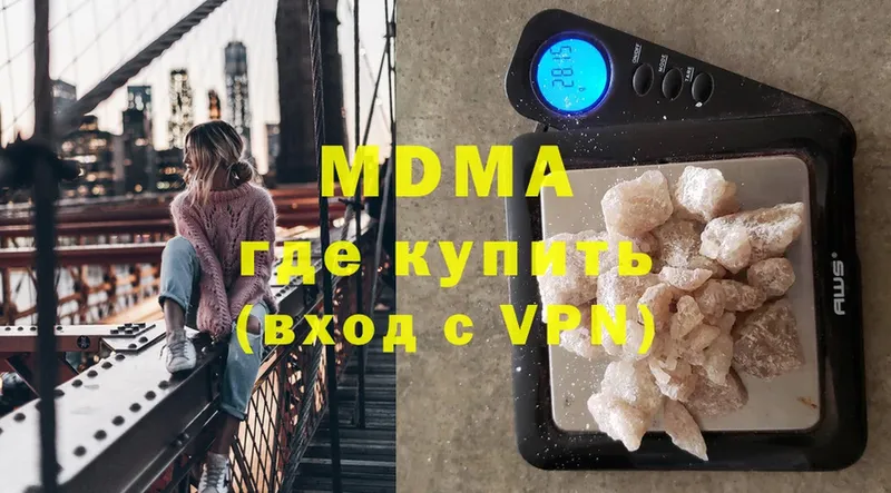 МДМА crystal  кракен вход  Закаменск 